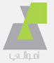 أموالي