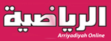 صحيفة الرياضية